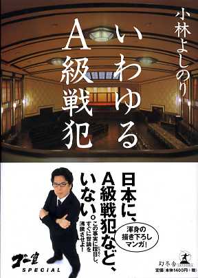 m炸ɁuAƁv