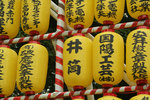 䓛H