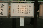 xjY搶