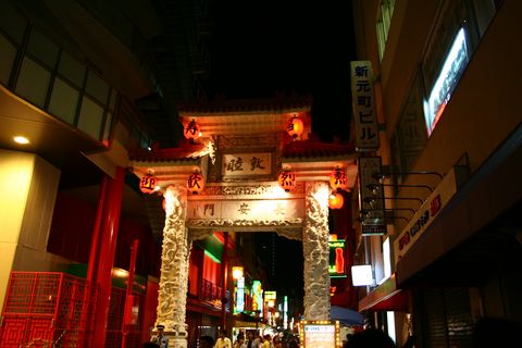 nankinmachi.jpg