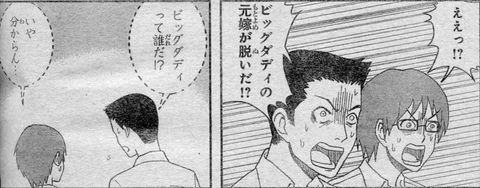 06_16_1_s.jpg