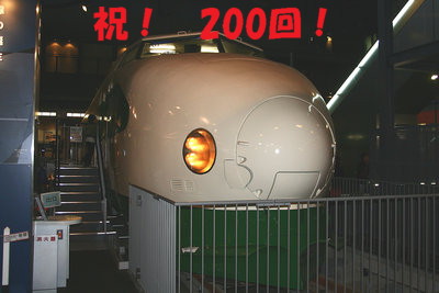 ܂200