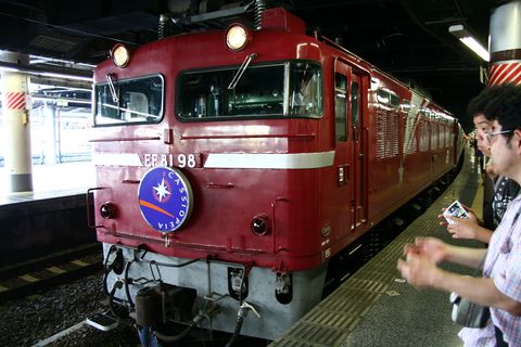 IMG_0663_s.jpg