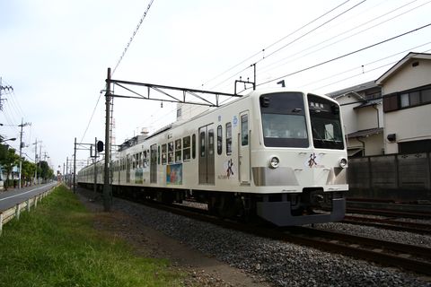 IMG_1244_s.jpg