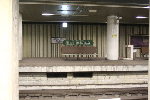 IMG_9551_s.jpg