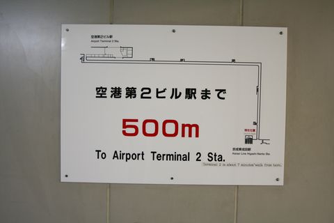 IMG_9569_s.jpg