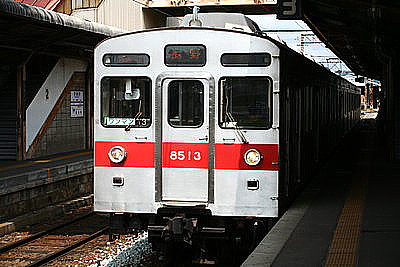 u}cssv8500n