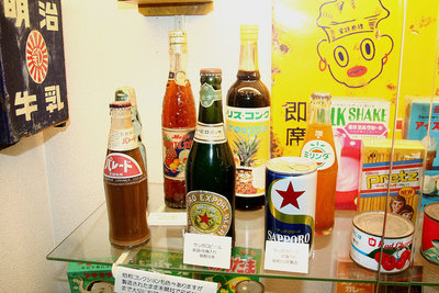昭和12年製のサッポロビール