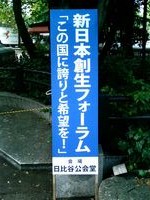 ritouki02.jpg