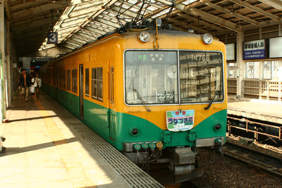 富山地鉄14760形 特急うなづき号