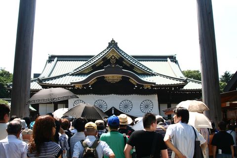 yasukuni0903.jpg